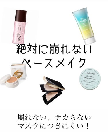 スポッツカバー ファウンデイション/SHISEIDO/クリームコンシーラーを使ったクチコミ（1枚目）