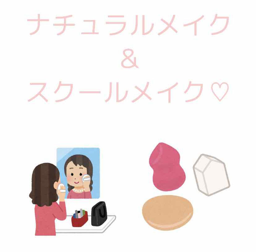 UR GLAM　EYEBROW POWDER/U R GLAM/パウダーアイブロウを使ったクチコミ（1枚目）