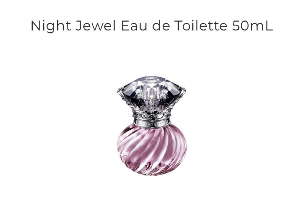 ナイトジュエル　オード トワレ/JILL STUART/香水(レディース)を使ったクチコミ（2枚目）