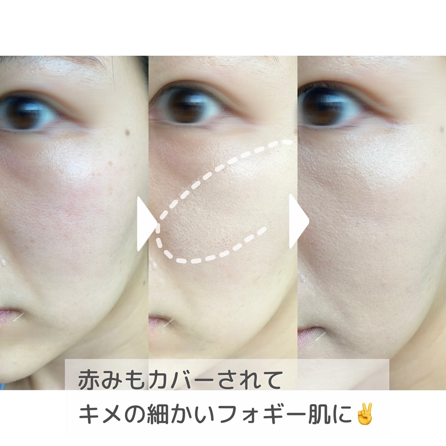 フィー クッションエッグフィットカバー/fwee/クッションファンデーションを使ったクチコミ（2枚目）