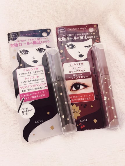 カールキープマジック/コーセーコスメニエンス/マスカラを使ったクチコミ(2枚目)