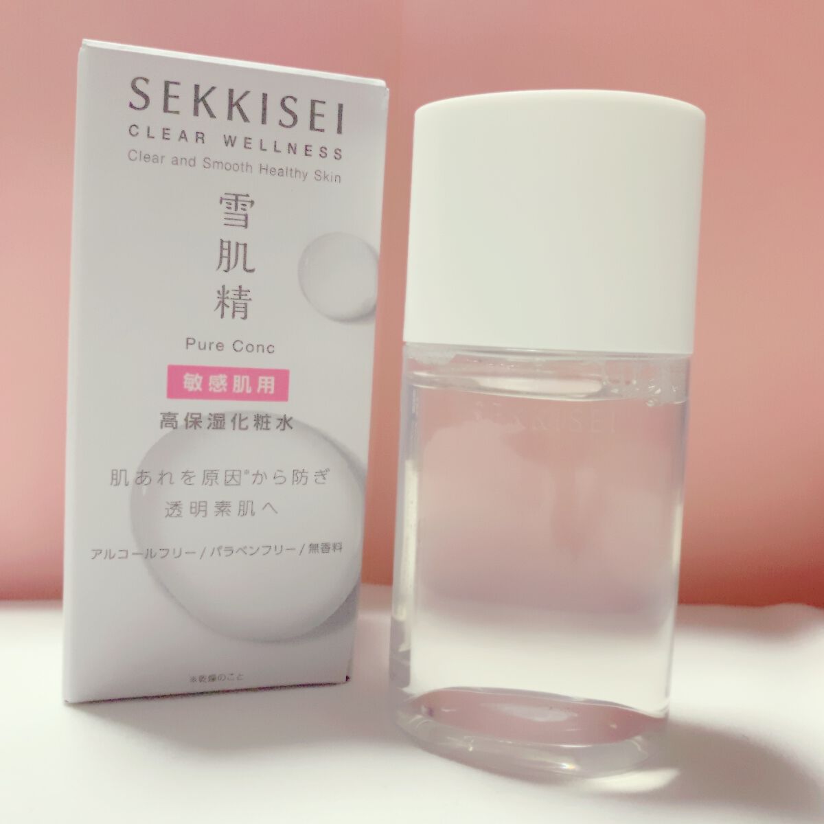 クリアウェルネス ピュア コンクSS/雪肌精/化粧水を使ったクチコミ(1枚目)