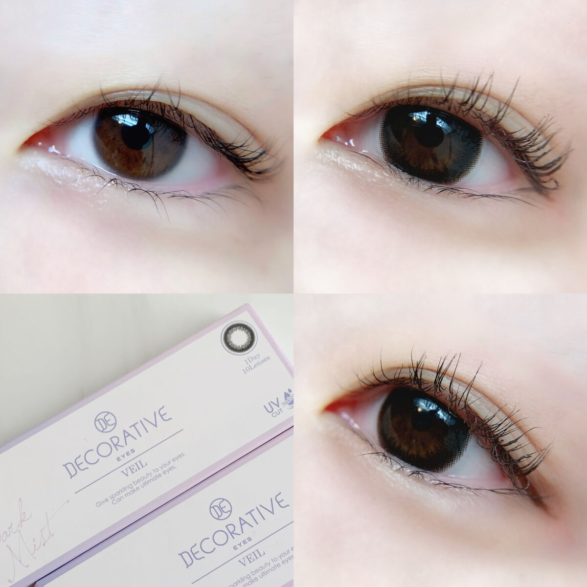 デコラティブアイズ ヴェール Dark Mist/Decorative Eyes/カラーコンタクトレンズを使ったクチコミ（3枚目）