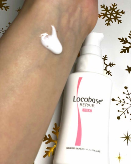 ロコベースリペア ミルク/ロコベース/ボディミルクを使ったクチコミ(2枚目)
