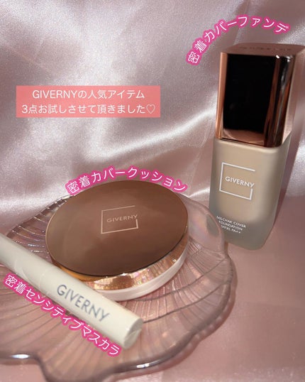 密着カバーファンデーション/GIVERNY/リキッドファンデーションを使ったクチコミ(2枚目)