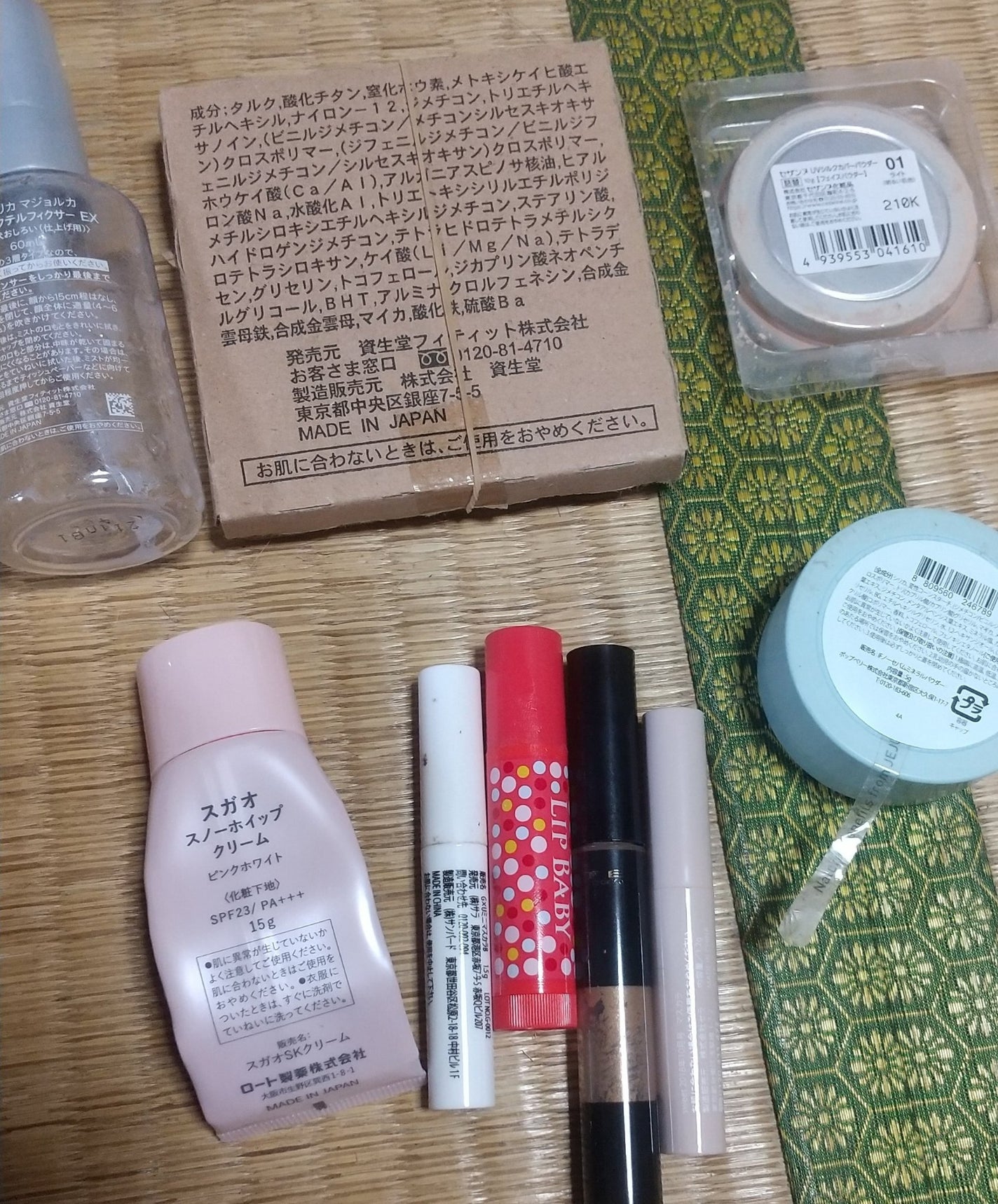 リップベビーフルーツ/メンソレータム/リップクリームを使ったクチコミ(2枚目)