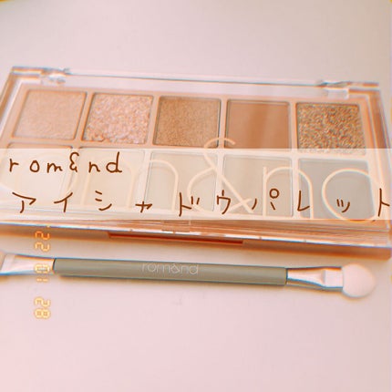 ベターザンパレット/rom&nd/アイシャドウパレットを使ったクチコミ(1枚目)