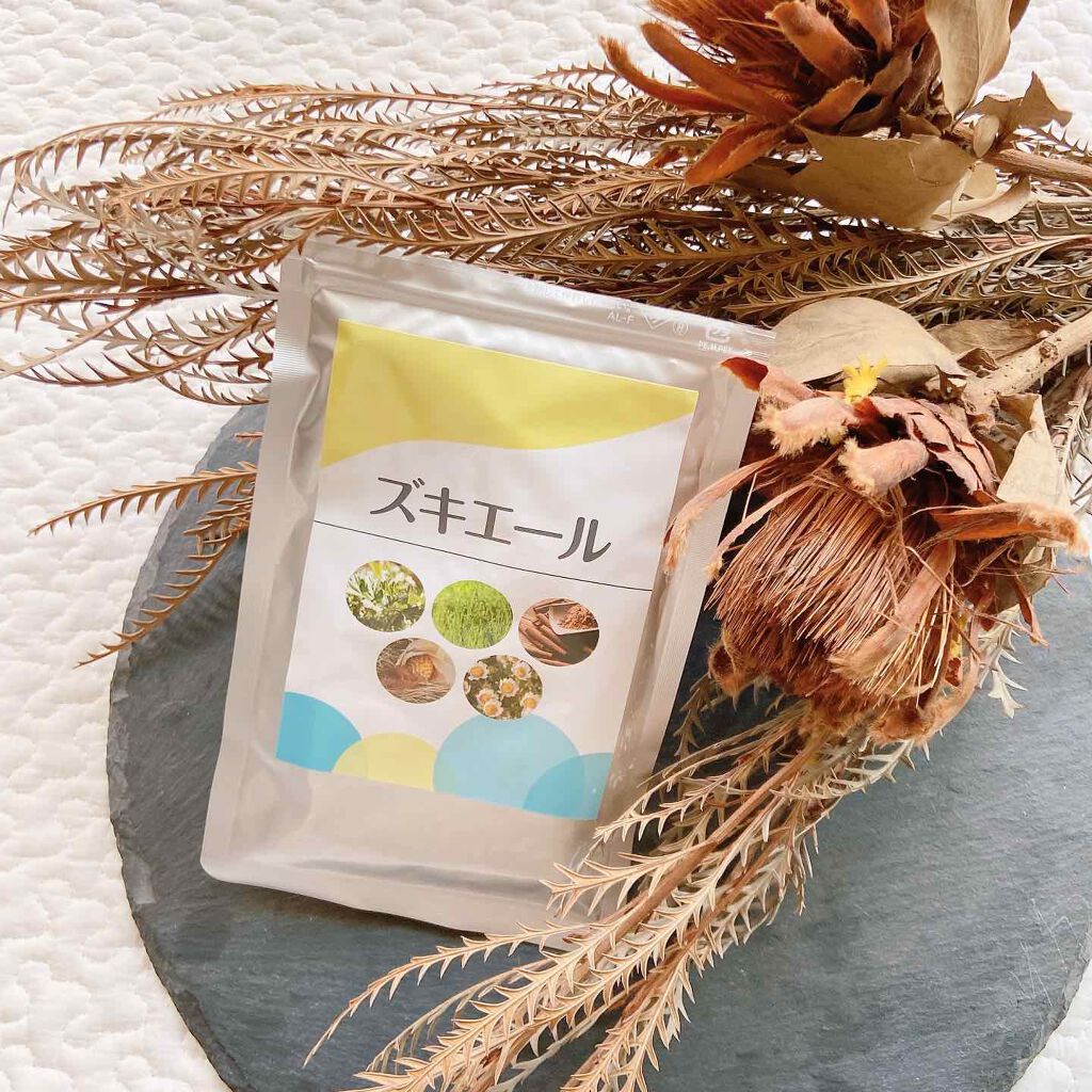 ズキエール/ズキエール/健康サプリメントを使ったクチコミ(1枚目)