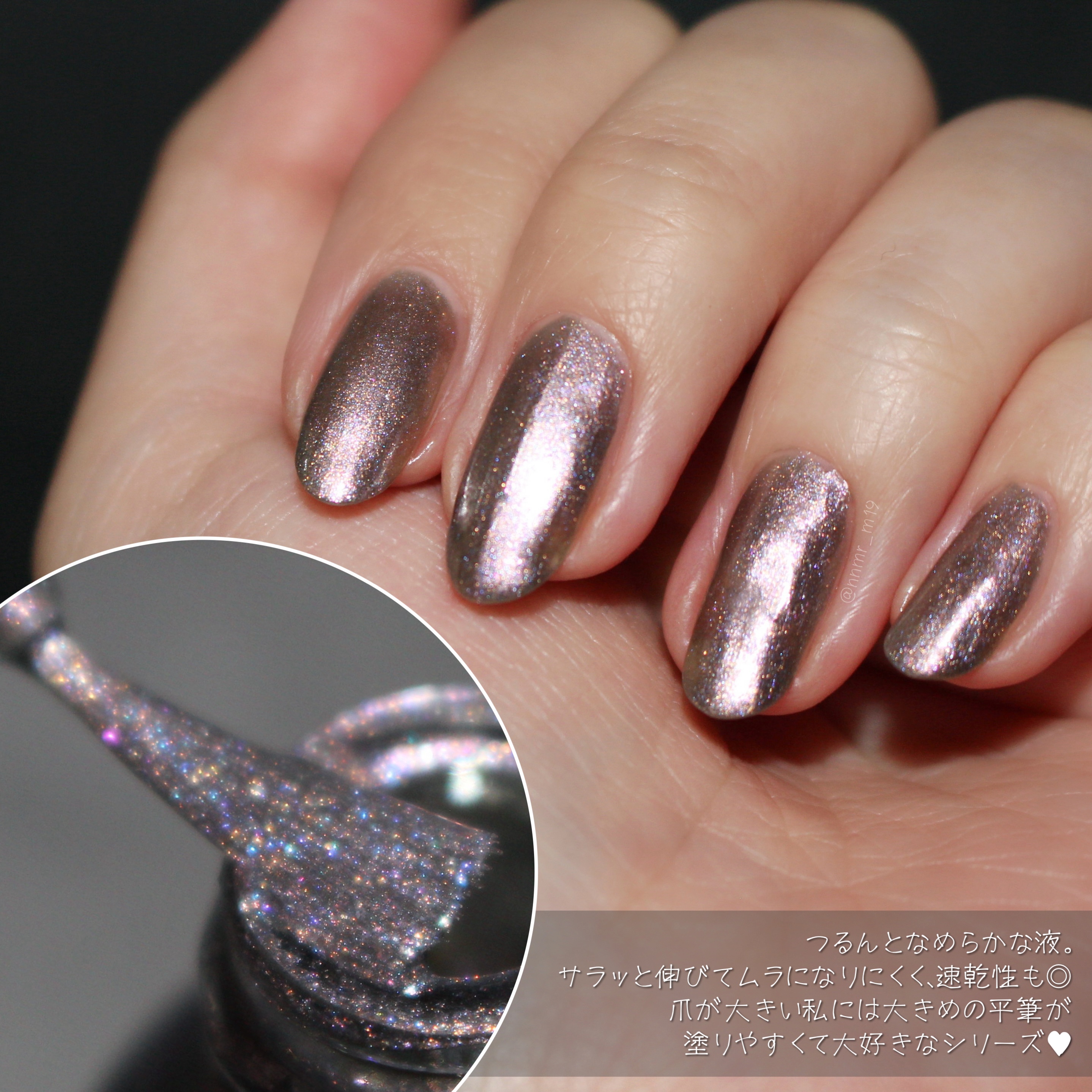 フルーリアキット ネイル プレイフル アップデートネイル｜PLAYFULの口コミ - 手持ちの