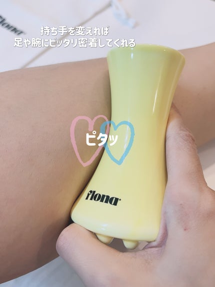 Flona X ChoiMona かっさ/FLONA/かっさプレートを使ったクチコミ(3枚目)