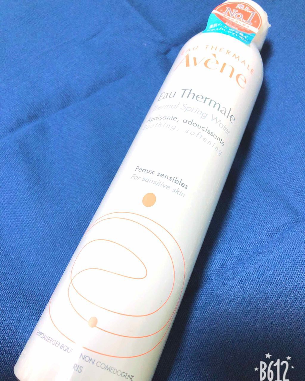 ウオーター/アベンヌ/ミスト状化粧水を使ったクチコミ(1枚目)