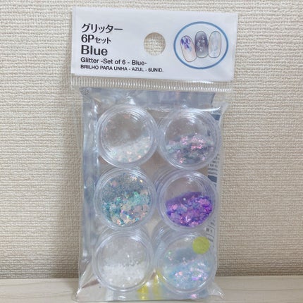 カラフルネイルズ/キャンメイク/マニキュアを使ったクチコミ(3枚目)