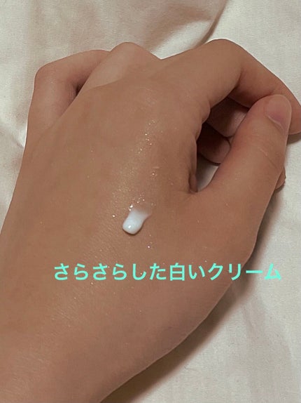 ペアアクネクリームW(医薬品)/ペア/その他を使ったクチコミ(2枚目)