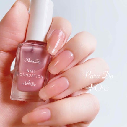 miko on LIPS 「ParaDo☑︎ネイルファンデーションPO02ピンクオークル〜..」(1枚目)