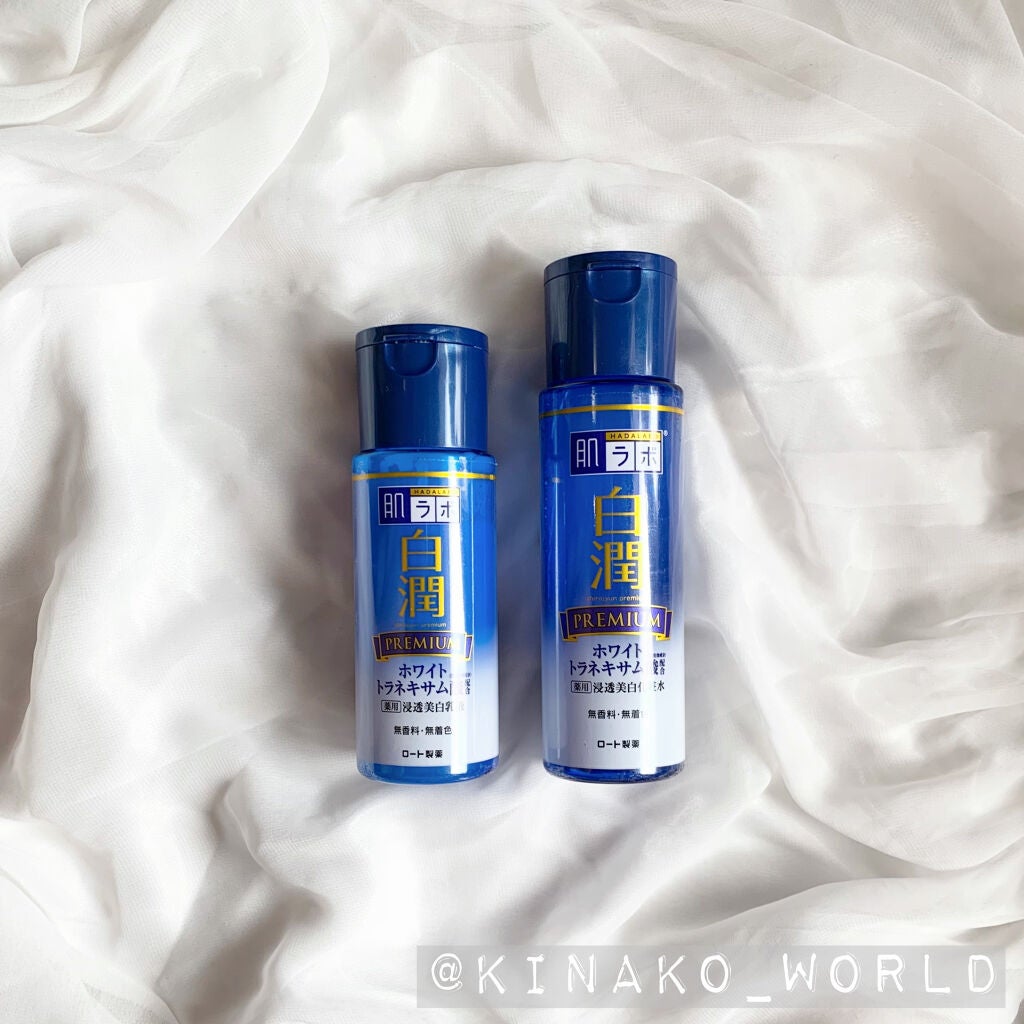 白潤プレミアム 薬用浸透美白乳液/肌ラボ/乳液を使ったクチコミ(1枚目)