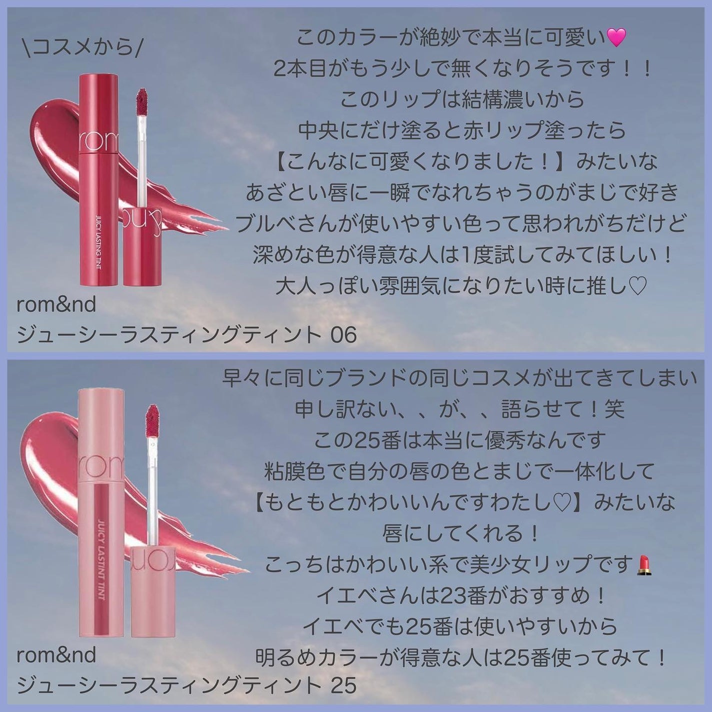 エッセンシャル スキン ヌーダー クッション/JUNG SAEM MOOL/クッションファンデーションを使ったクチコミ(3枚目)