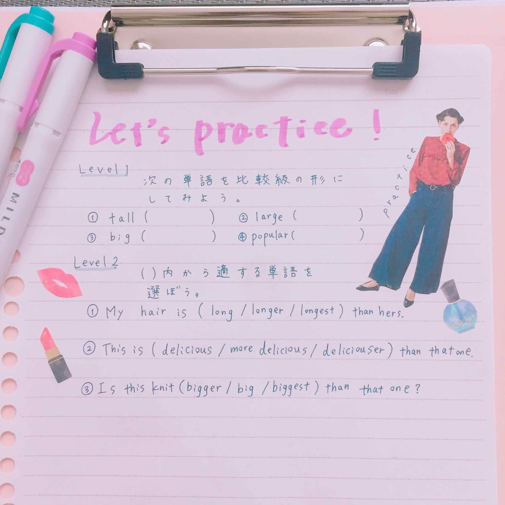 nami on LIPS 「Instagramで、「勉強嫌いな子が楽しく勉強できるノート作..」(2枚目)