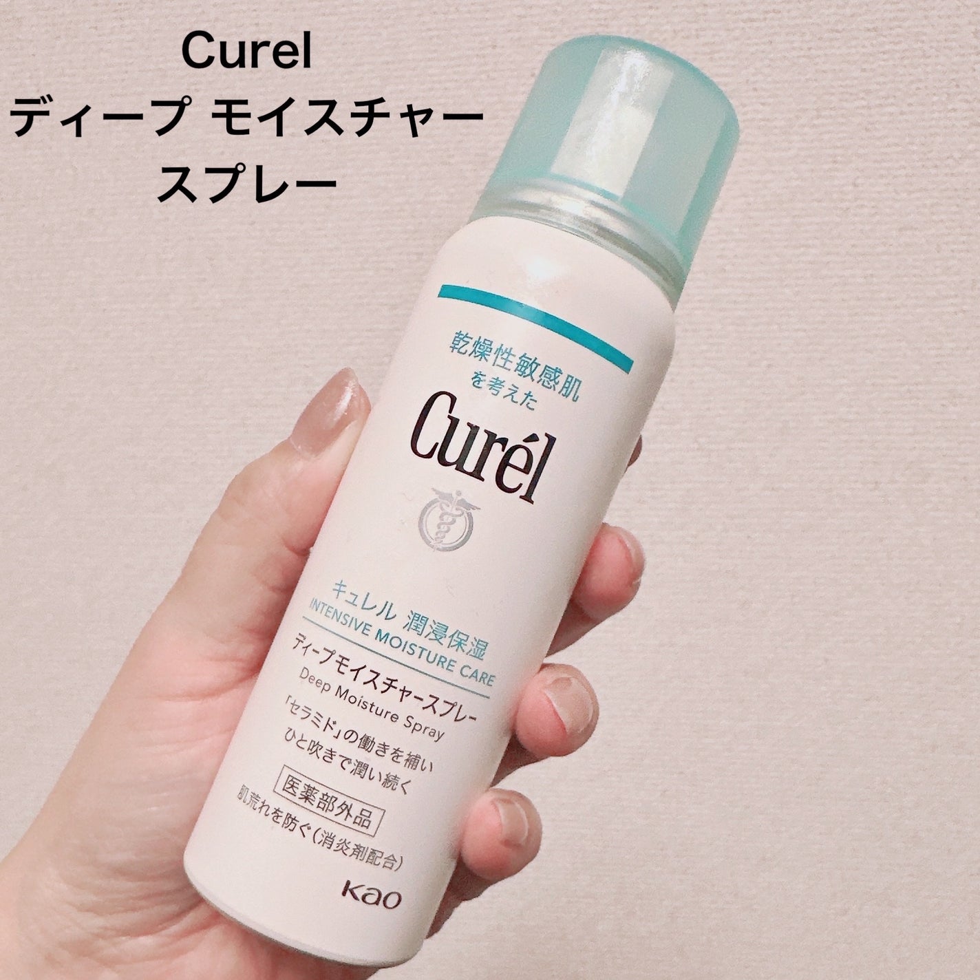 「密着アイライナー」クリームペンシル/デジャヴュ/ペンシルアイライナーを使ったクチコミ(2枚目)