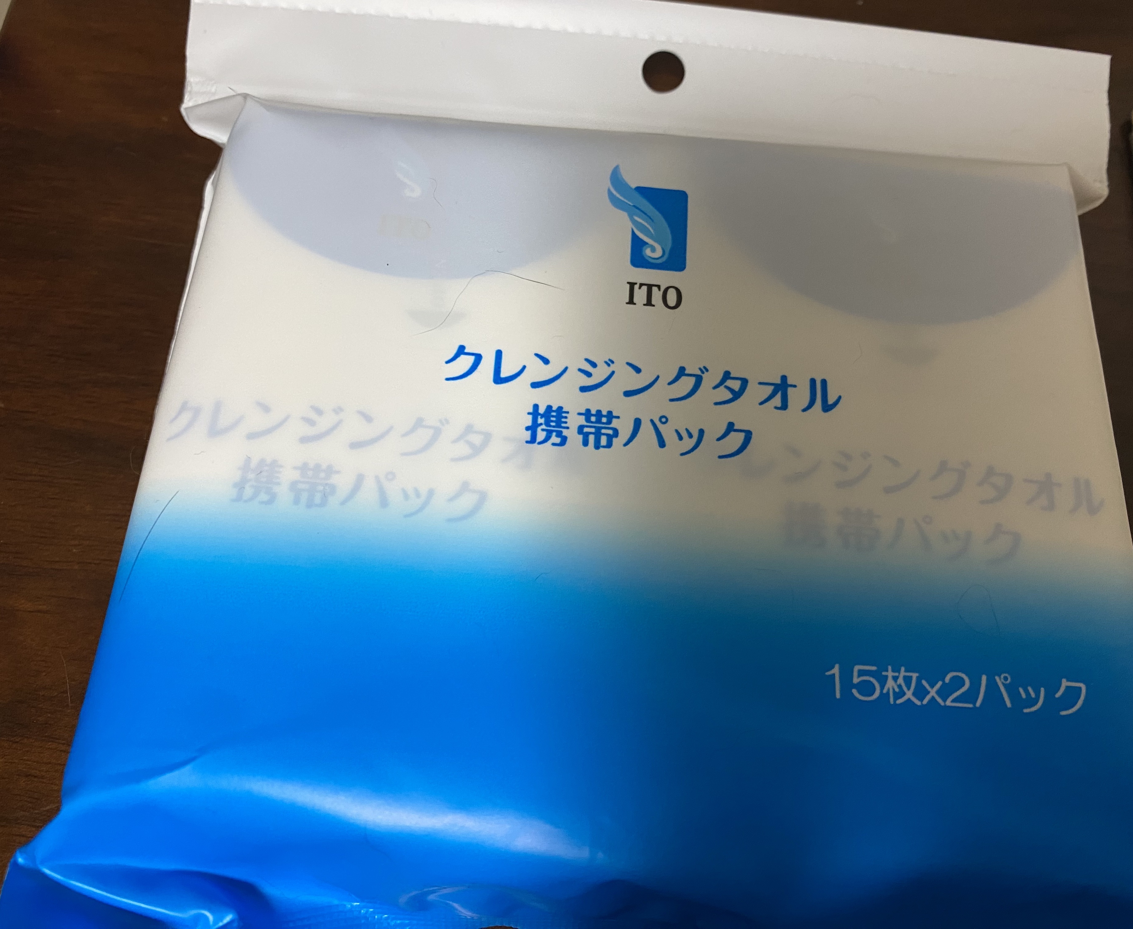 クレンジングタオル携帯パック/DAISO/クレンジングタオルを使ったクチコミ（1枚目）