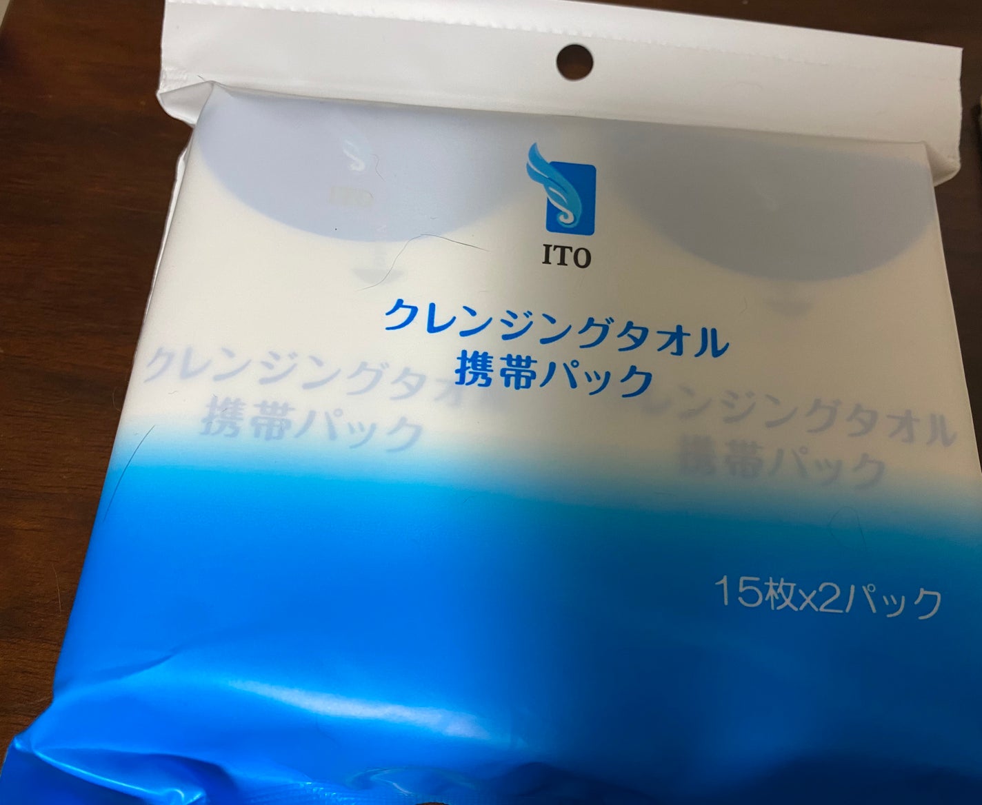 クレンジングタオル携帯パック/DAISO/クレンジングタオルを使ったクチコミ(1枚目)