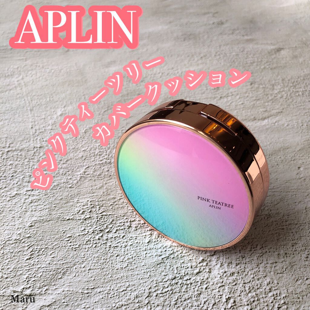 ピンクティーツリーカバークッション/APLIN/クッションファンデーションを使ったクチコミ(1枚目)
