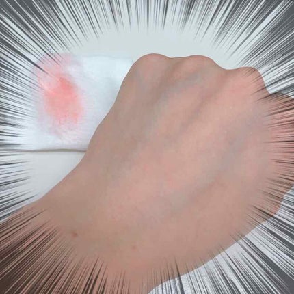 リセット ティントリップ リムーバー/shu uemura/ポイントメイクリムーバーを使ったクチコミ(4枚目)