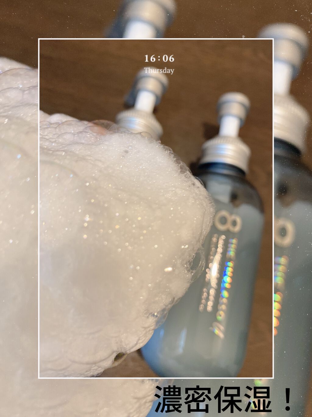 エイトザタラソ ユー CBD＆リフレッシング クレンズ 美容液シャンプー／CBD＆バランシング ダメージリペア 美容液ヘアトリートメント/エイトザタラソ/市販シャンプーを使ったクチコミ（2枚目）