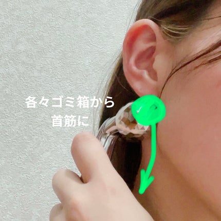 ReFa CARAT/ReFa/ボディケア美容家電を使ったクチコミ(5枚目)