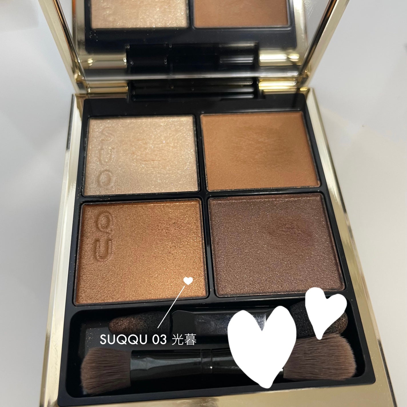 スキニーリッチシャドウ/excel/アイシャドウパレットを使ったクチコミ(3枚目)