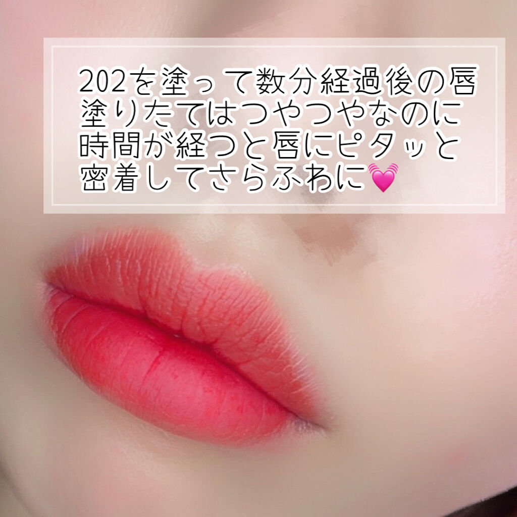 ウォーターベールティント/STONEBRICK/リップティントを使ったクチコミ（3枚目）