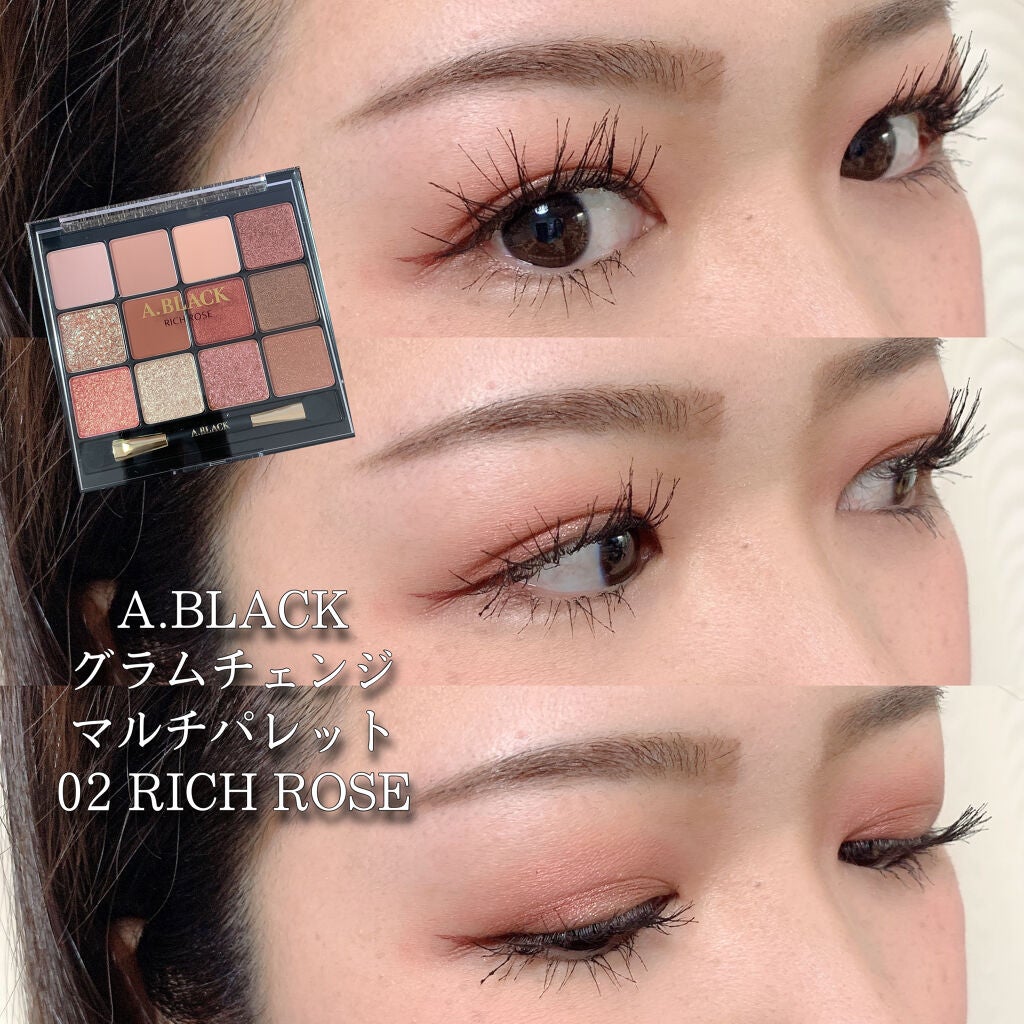 ロング&カールマスカラ アドバンストフィルム/ヒロインメイク/マスカラを使ったクチコミ(1枚目)