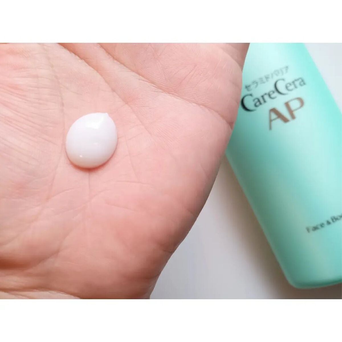 ケアセラ APフェイス&ボディ乳液/ケアセラ/ボディミルクを使ったクチコミ(2枚目)