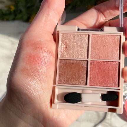 クリームチーク/キャンメイク/ジェル・クリームチークを使ったクチコミ(2枚目)