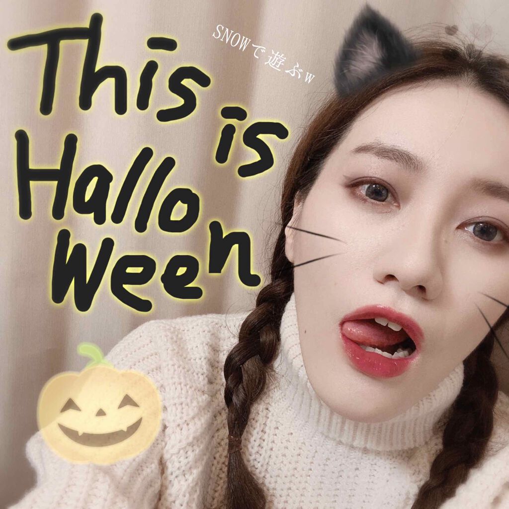 リップモーション/B. by BANILA/口紅を使ったクチコミ(8枚目)