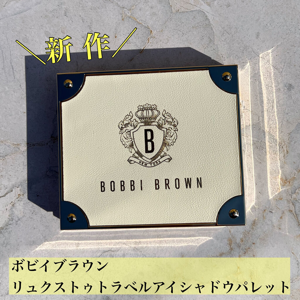 .
.
ボビイブラウンの新作パレット✨✨
リュクスの大人気を集めた魅惑のパレットです❤️
.
.
✼••┈┈••✼••┈┈••✼••┈┈••✼••┈┈••✼
.
ボビイブラウン
#リュクストゥトラベルアイシャドウパレット
☑️ヒートレイ
☑