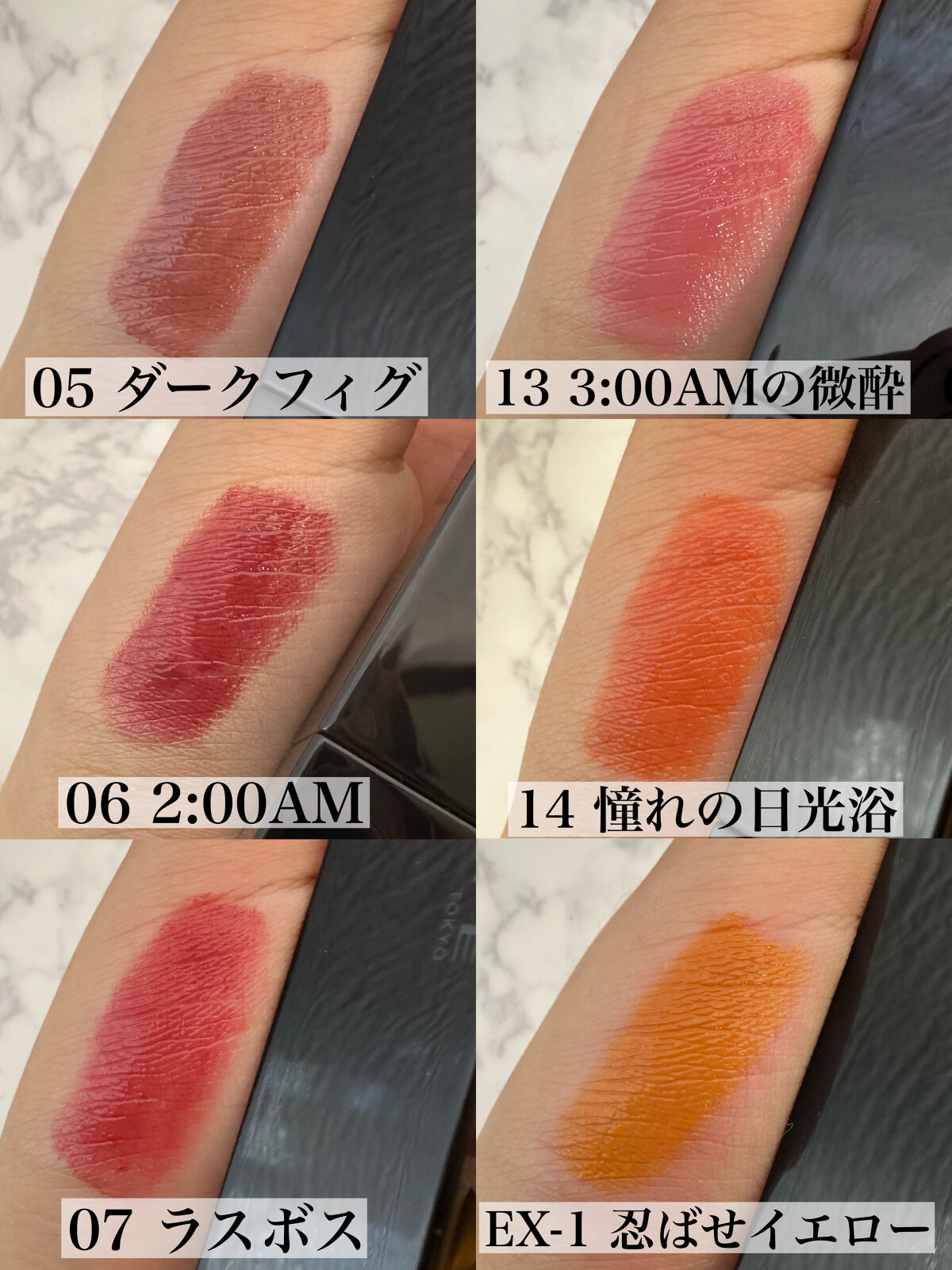 ケイト リップモンスター/KATE/口紅を使ったクチコミ（2枚目）