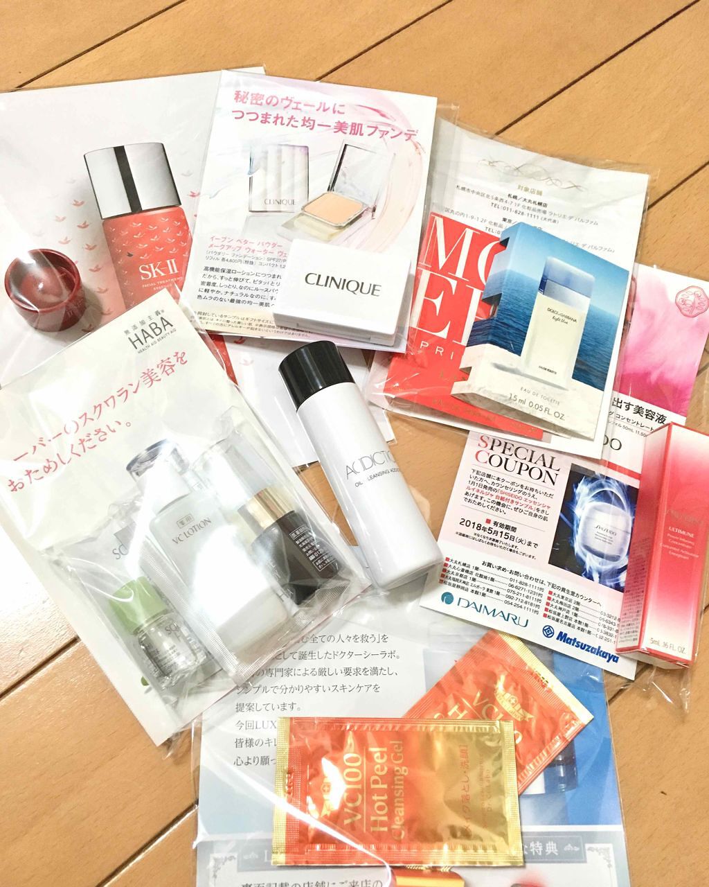 ブルーム ボックス/BLOOMBOX/その他を使ったクチコミ（2枚目）