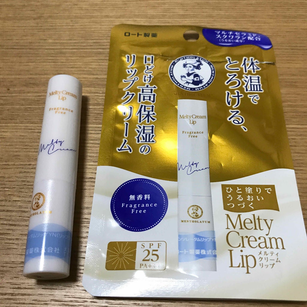 メルティクリームリップ/メンソレータム/リップクリームを使ったクチコミ(1枚目)