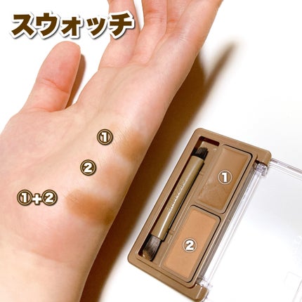 ã¢ã€ãããŠã¯ãã¯ã¹ïŒããŠããŒ/CEZANNE/ã¢ã€ãããŠã䜿ã£ãã¯ãã³ãïŒ4æç®ïŒ