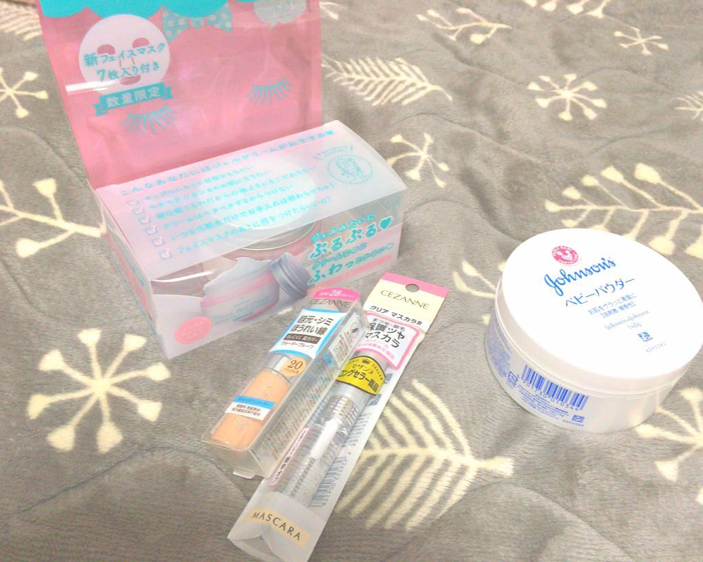 ルルルン モイストジェルクリーム（保湿タイプ）/ルルルン/フェイスクリームを使ったクチコミ（1枚目）