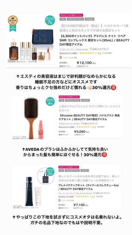 ごめんね素肌マスク/クリアターン/シートマスク・パックを使ったクチコミ(2枚目)