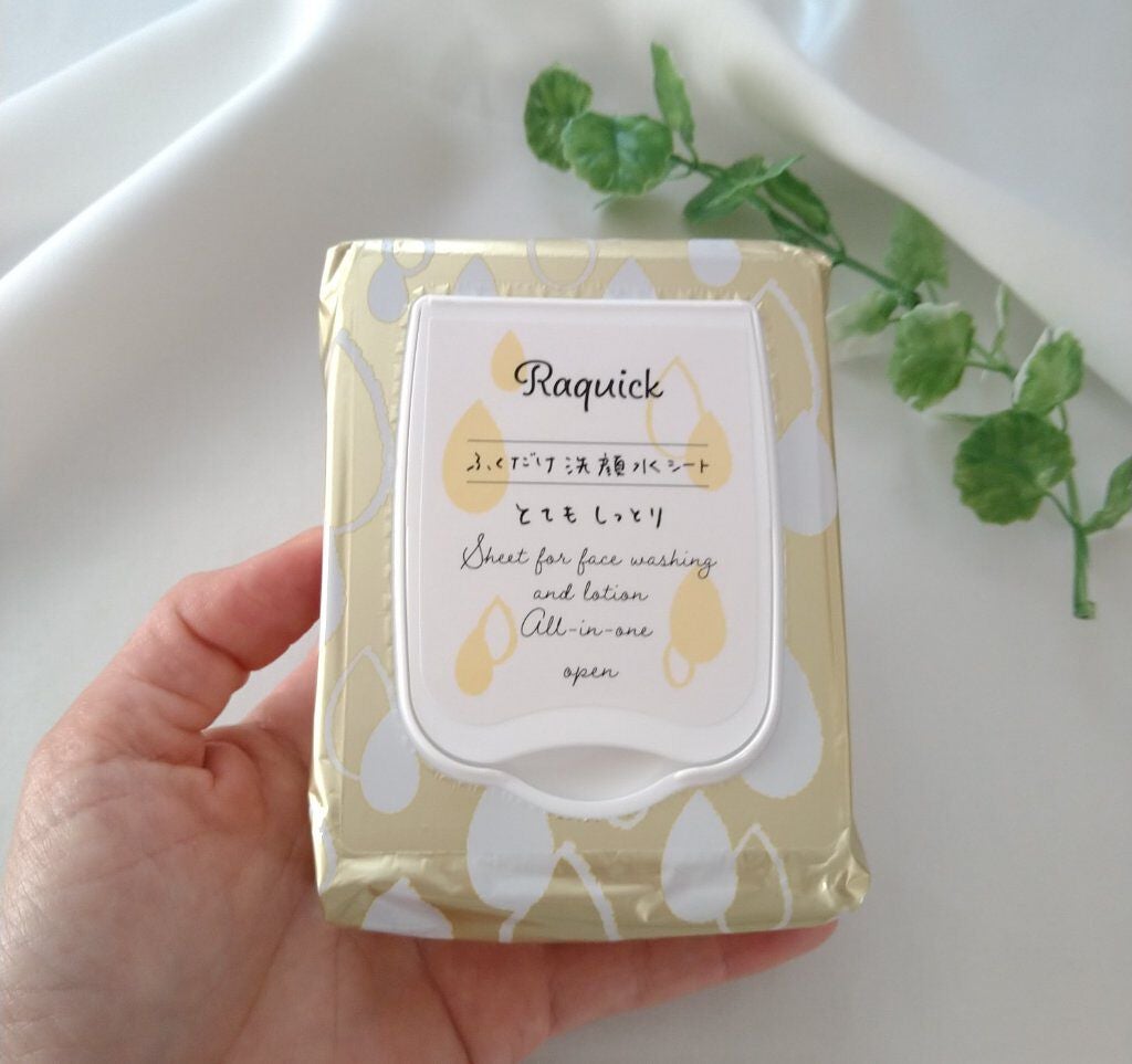 ふくだけ洗顔水シート/ラクイック/化粧水を使ったクチコミ(1枚目)