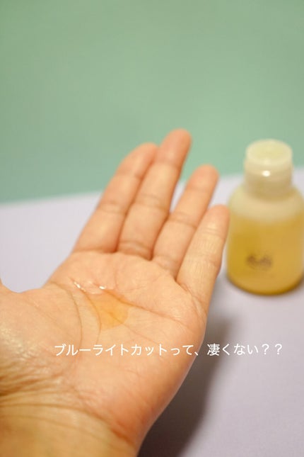 スージングオイル/SS by WHOMEE/フェイスオイルを使ったクチコミ(3枚目)