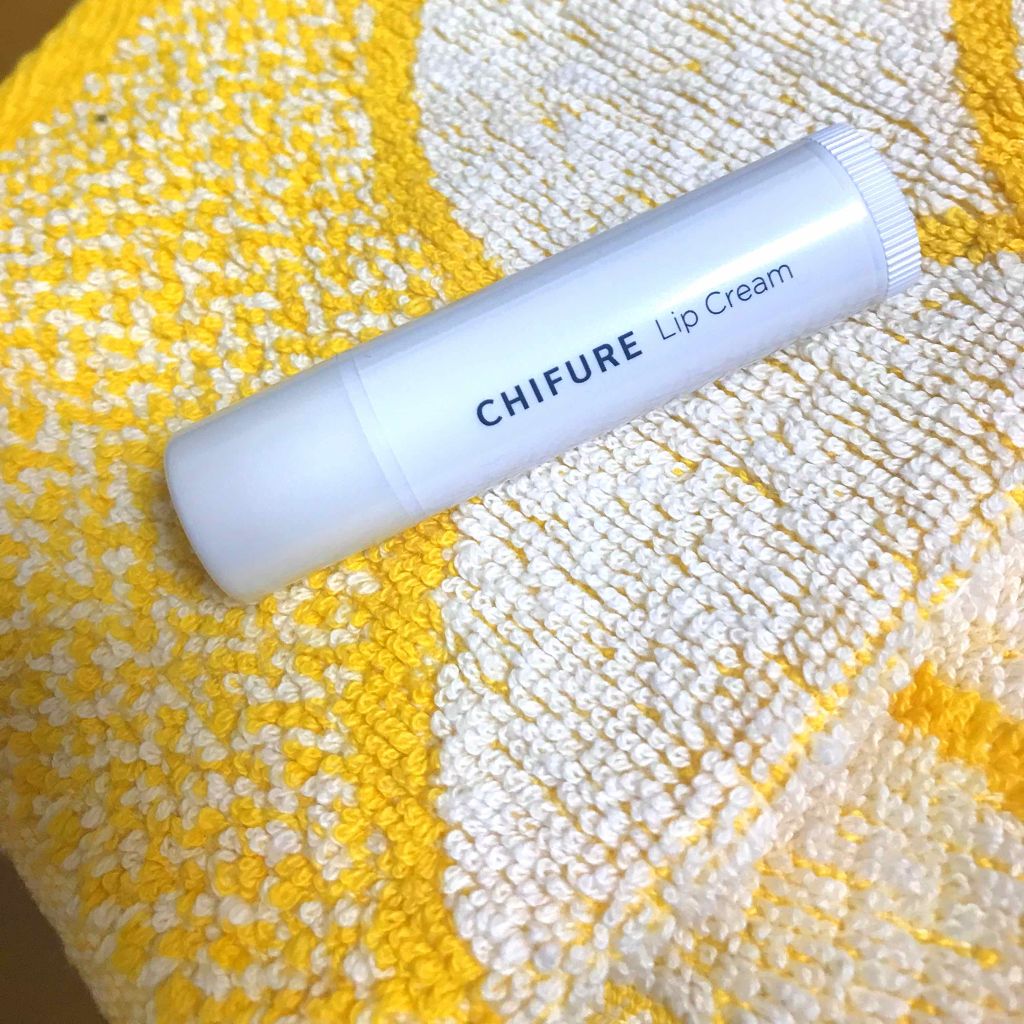 リップ クリーム/ちふれ/リップクリームを使ったクチコミ(1枚目)