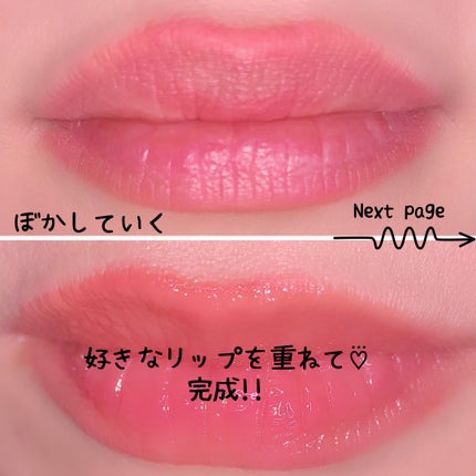 ドットオンムードリップペンシル 18 フィグローズ/Heart Percent/リップライナーの画像