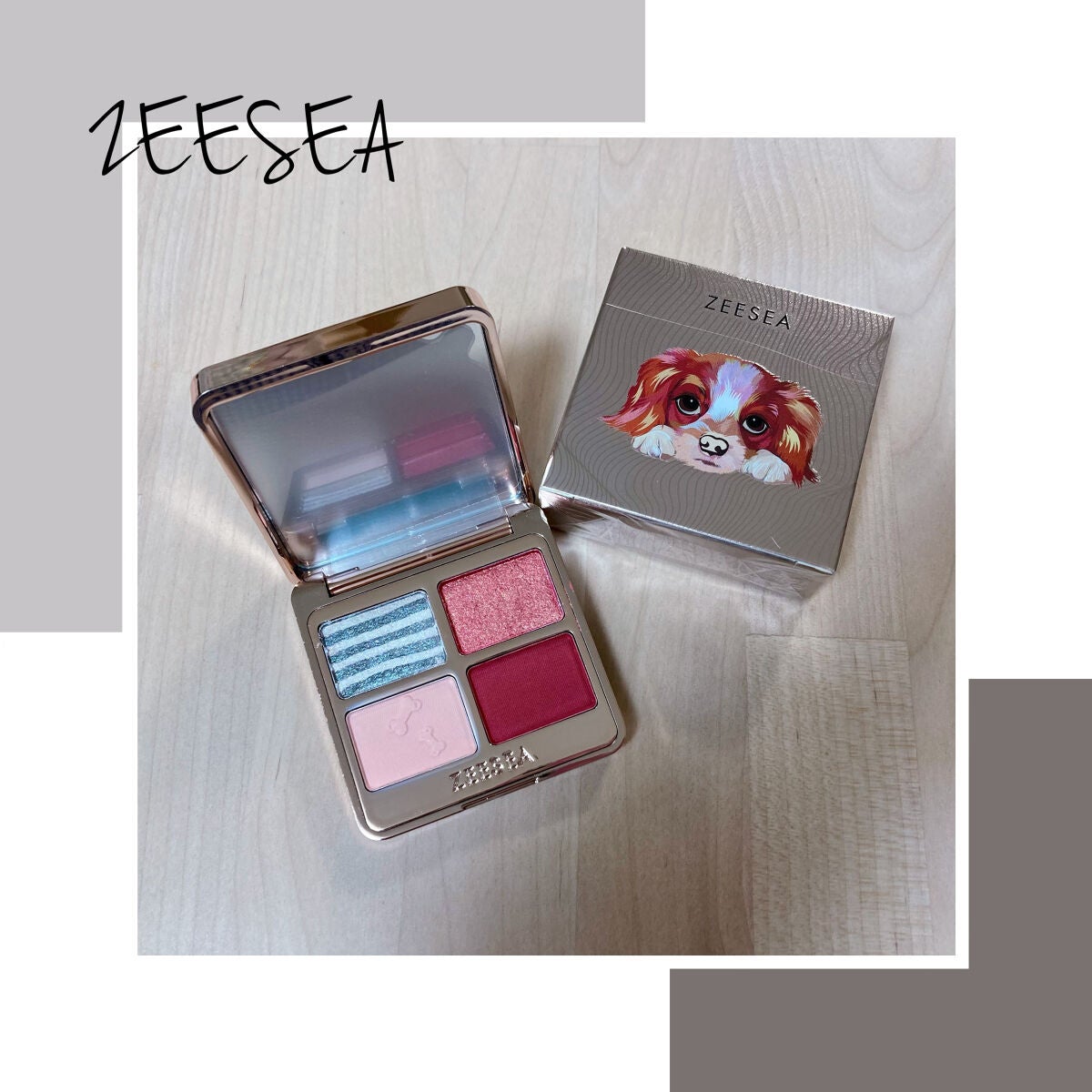 アニマルアイシャドウ(4シェード)/ZEESEA/アイシャドウパレットを使ったクチコミ(1枚目)