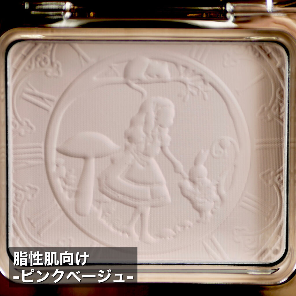 アリス クリアプレストパウダー C02 ピンクベージュ/ZEESEA/プレストパウダーを使ったクチコミ（3枚目）