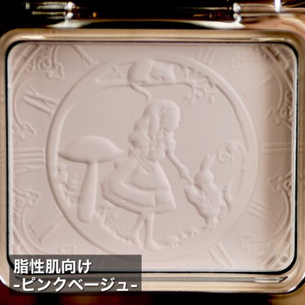 アリス クリアプレストパウダー C02 ピンクベージュ/ZEESEA/プレストパウダーを使ったクチコミ(3枚目)