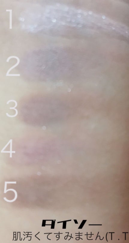 ふわり on LIPS 「こんにちは!コスメ大好き小5、ふわりでえええす!!本日2回目の..」(4枚目)