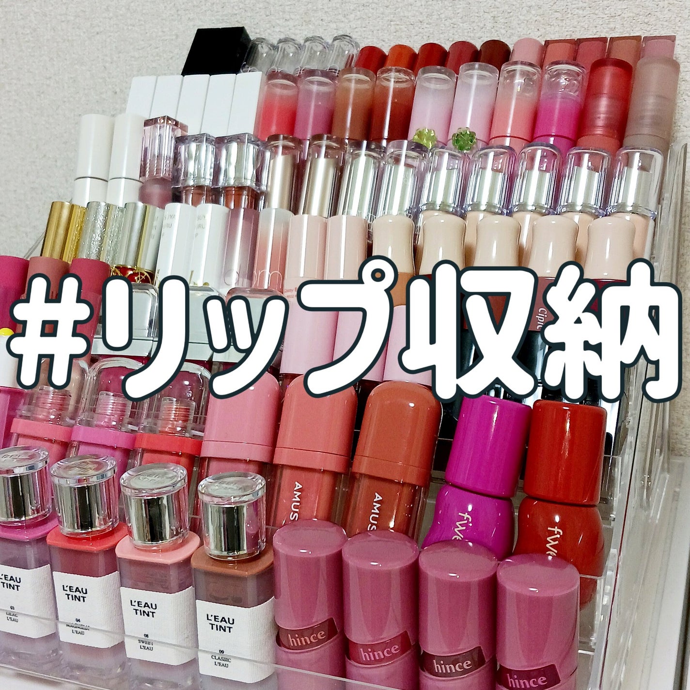 ãããð on LIPS ãåºé
ããŸããã(åºé
ããã)ããããã§ãðä»å¹Žããããããé¡ã..ãïŒ1æç®ïŒ